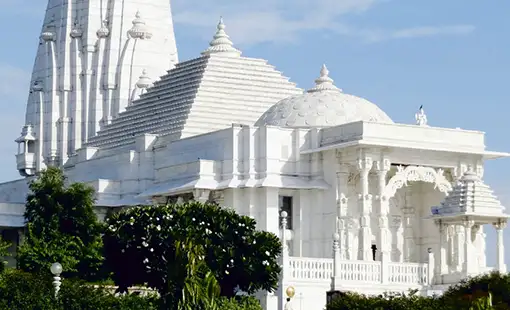 White Square Kalyan Images White Square Kalyan Images